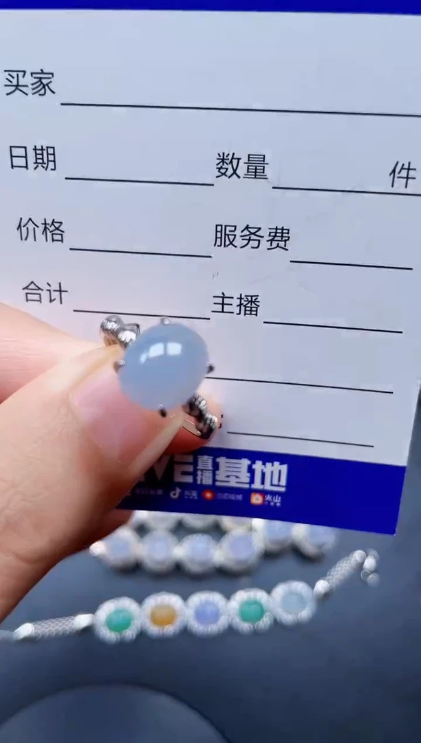 银S925镶嵌戒指翡翠17