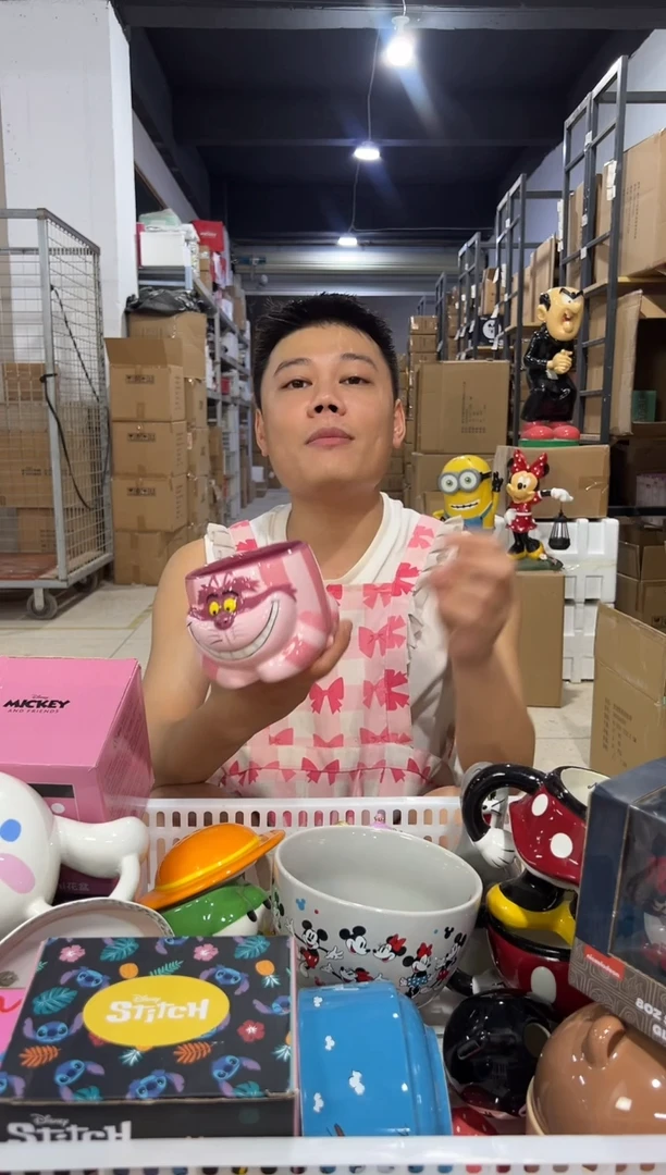 瓷片a款柴郡猫水杯