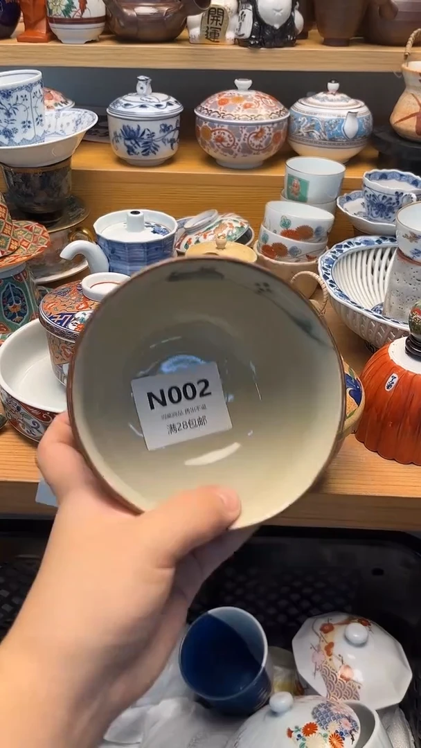 摆件同**济中古 闪购类型 定向 同舟共济002
