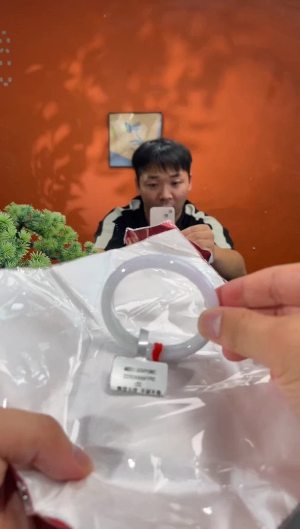 未镶嵌手镯（贵妃镯）翡翠翡翠手镯