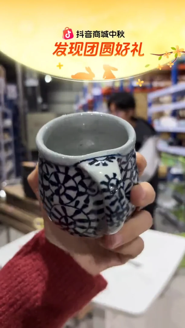 瓷タコ唐草； 手造りマグカップタコ唐草； 手造りマグカップ