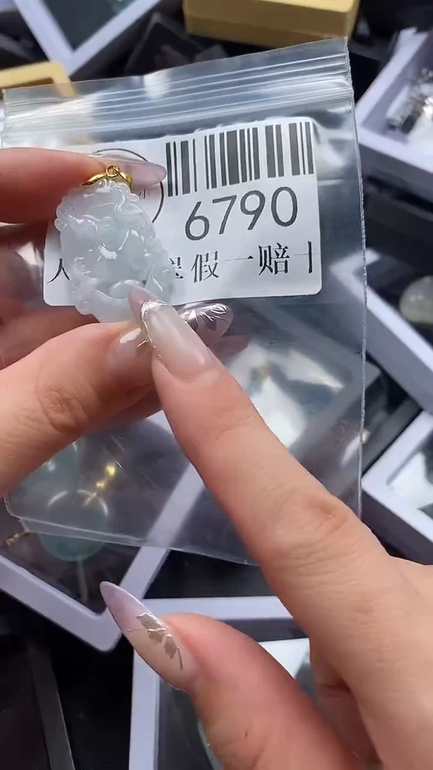 吊坠(不含链)未镶嵌翡翠6790