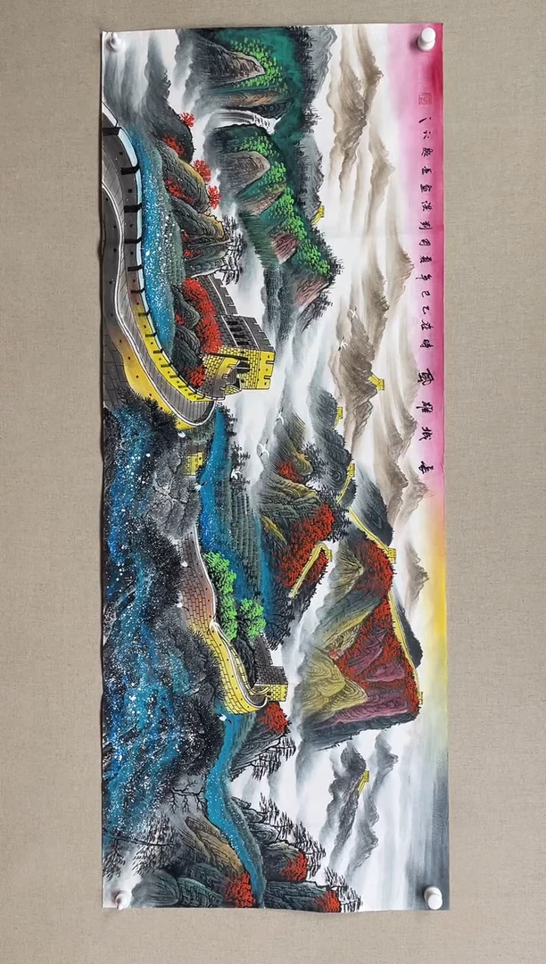 国画180*68 刘洪刘洪刘洪刘洪刘洪刘洪