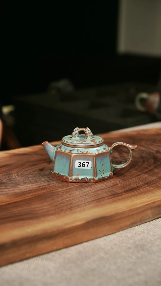 【闪购商品】瓷片钧瓷茶器茶具367