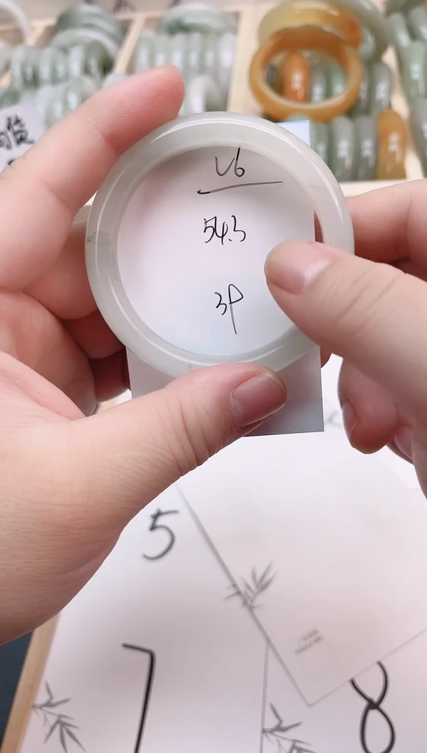 未镶嵌手镯石英质玉（金丝玉）V6-54.3