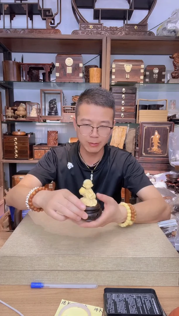 乌木类书架476大红酸枝镂空6公分底座瑕疵+小叶黄杨猴子献桃摆件