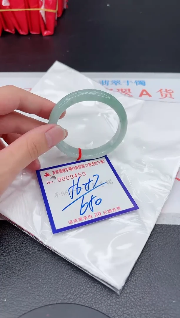 翡翠手镯未镶嵌1111111111