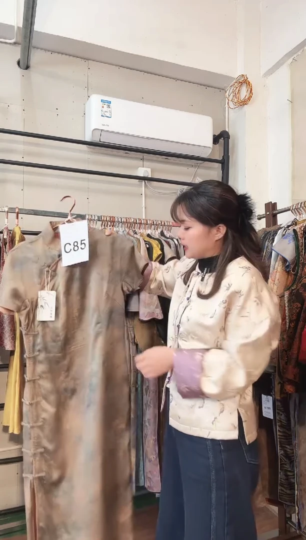 C85 XL码 新中式国风