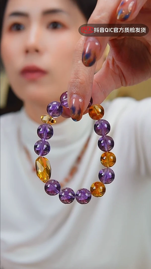 未镶嵌手链水晶?****?闪购 天然巴西紫水黄水设计款手串