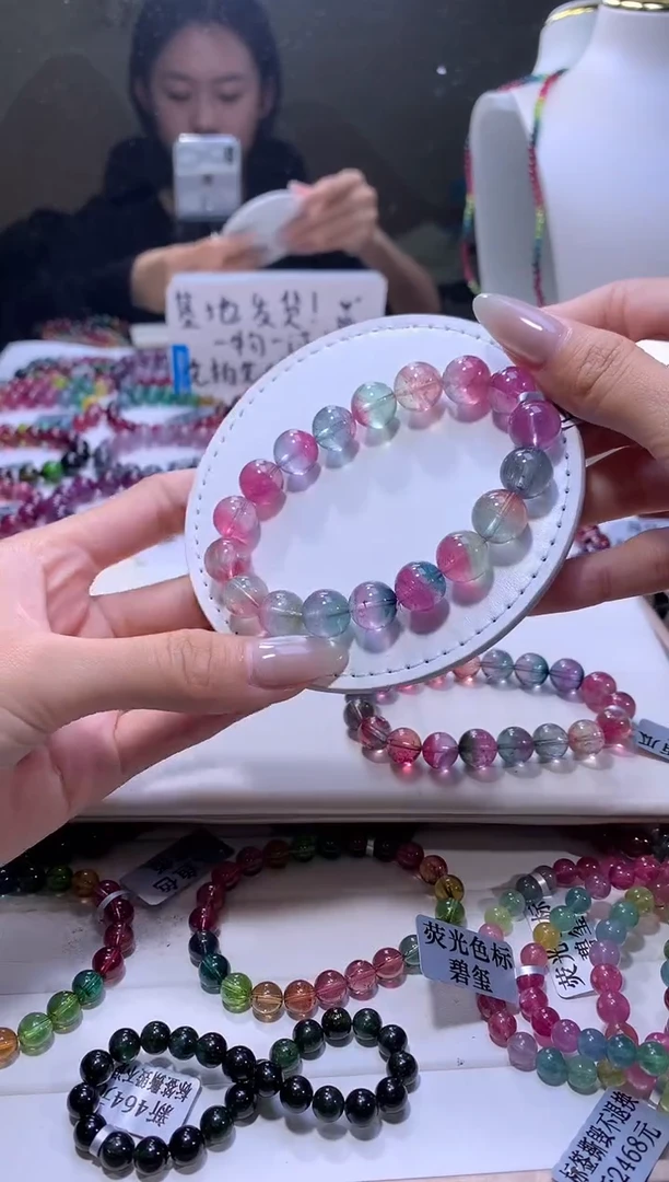 【闪购商品】碧玺手链未镶嵌A29【天然碧玺】