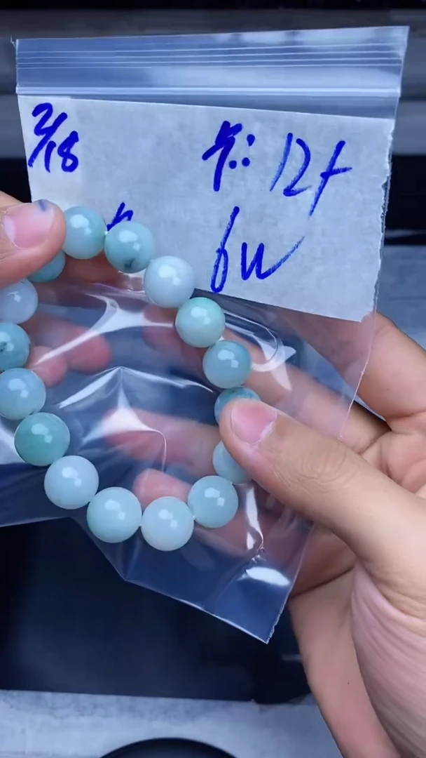 【闪购商品】定制翡翠未镶嵌珠串