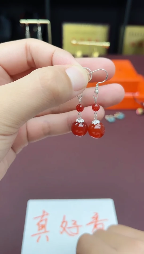 玛瑙/玉髓耳饰银S925镶嵌409000
