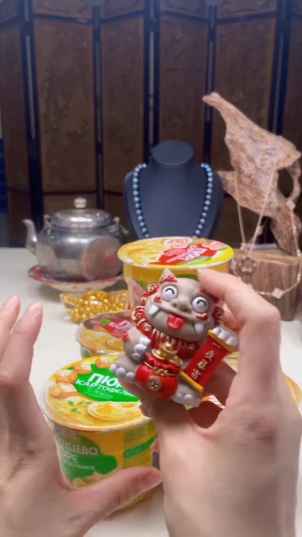 瓷片陶茶周边666文玩多人