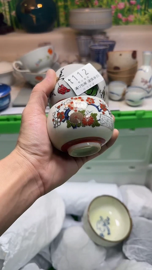 瓷片玛*娅112kkkkkkkkk