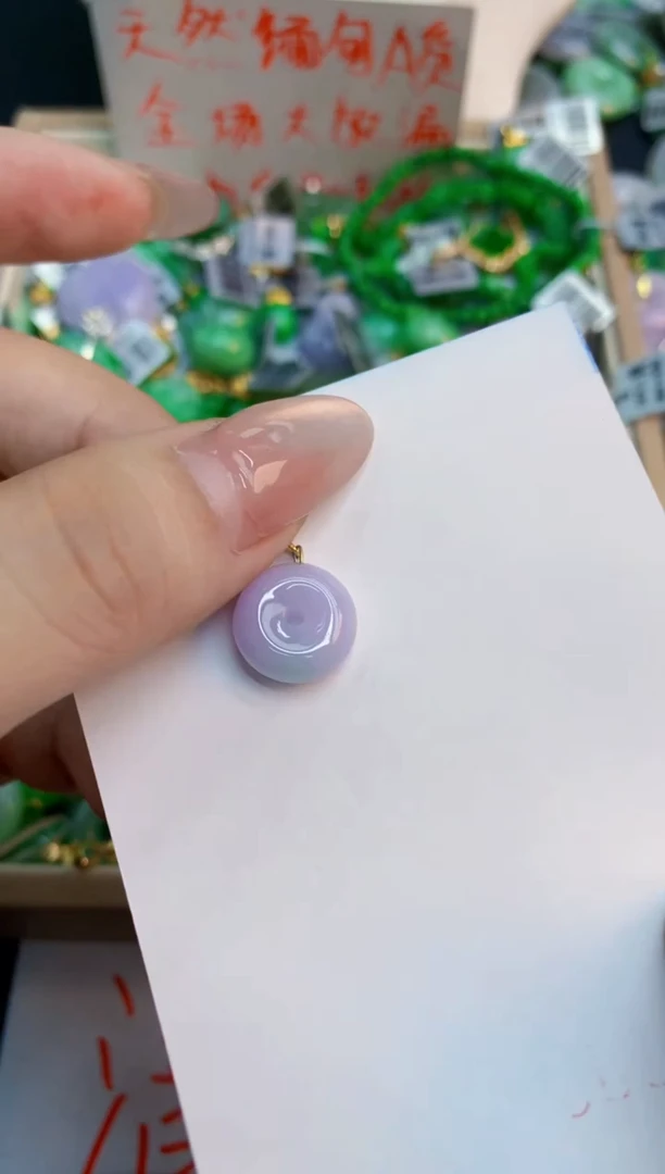 翡翠未镶嵌颈饰1