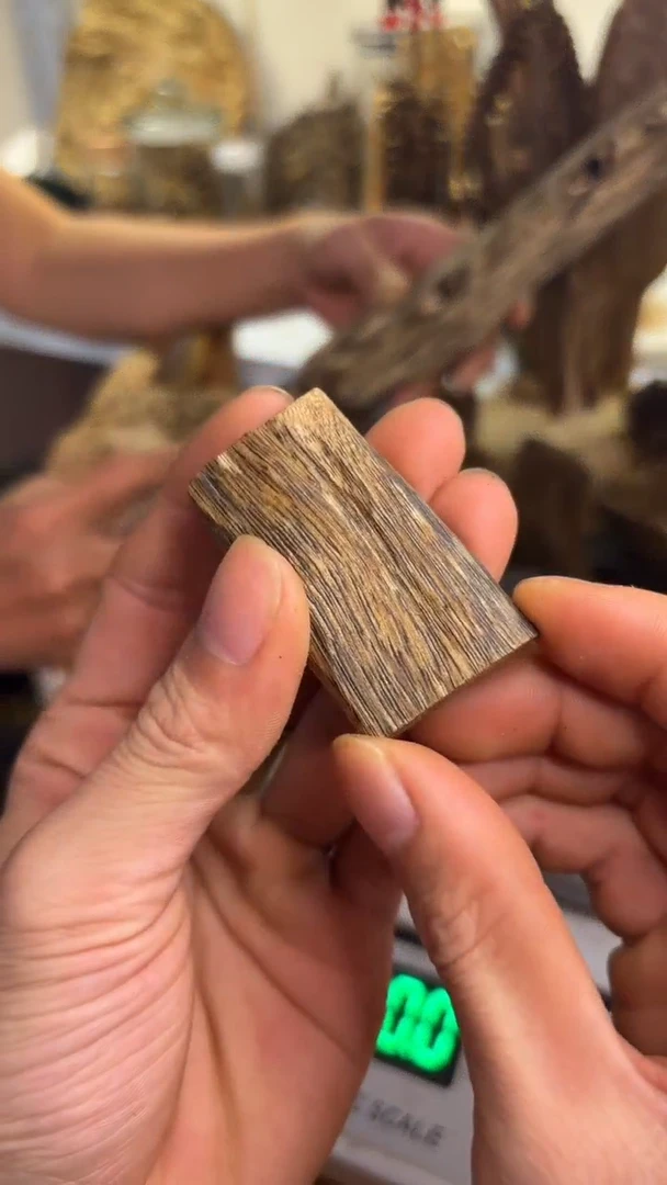 沉香沉香碎屑陆河品种7.7克