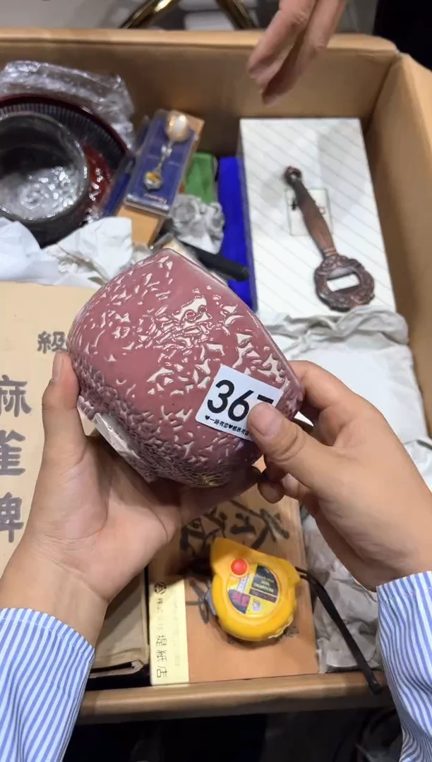 瓷片傅*367..........
