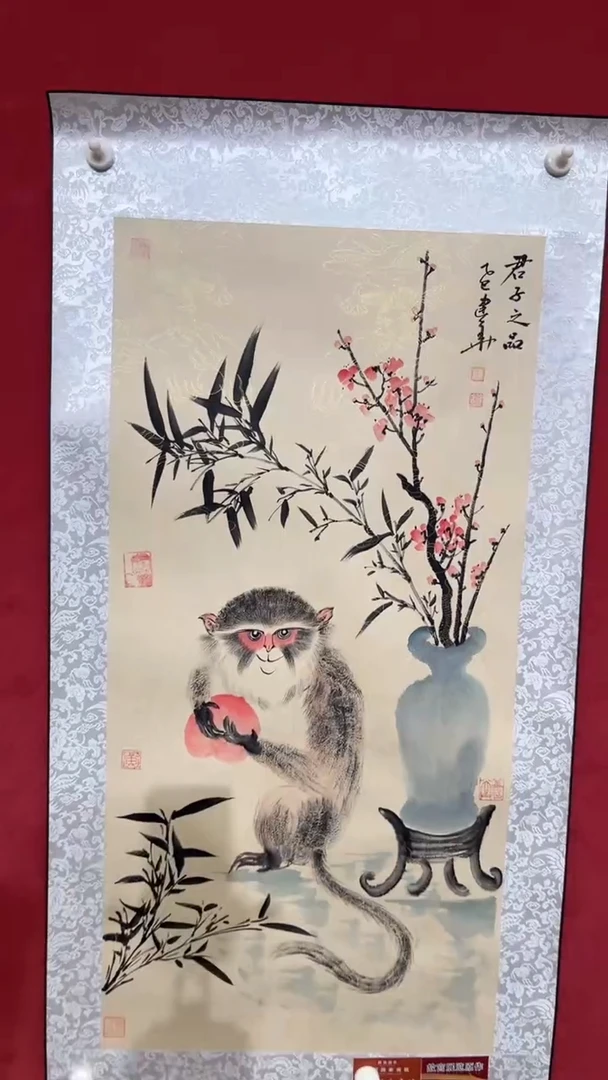 国画老师创作作品  69