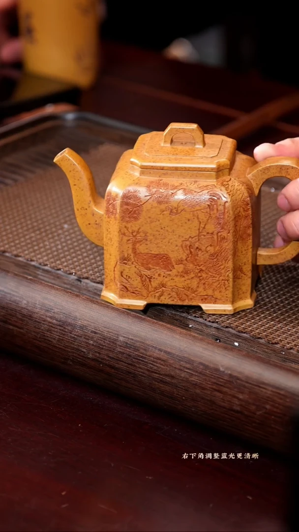 【闪购商品】紫砂茶壶wch 四方金钟 虎皮金砂 360