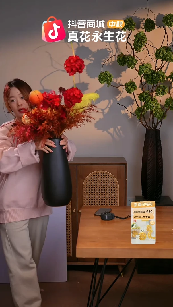 手工艺品琉璃图片款式：单花束+花瓶