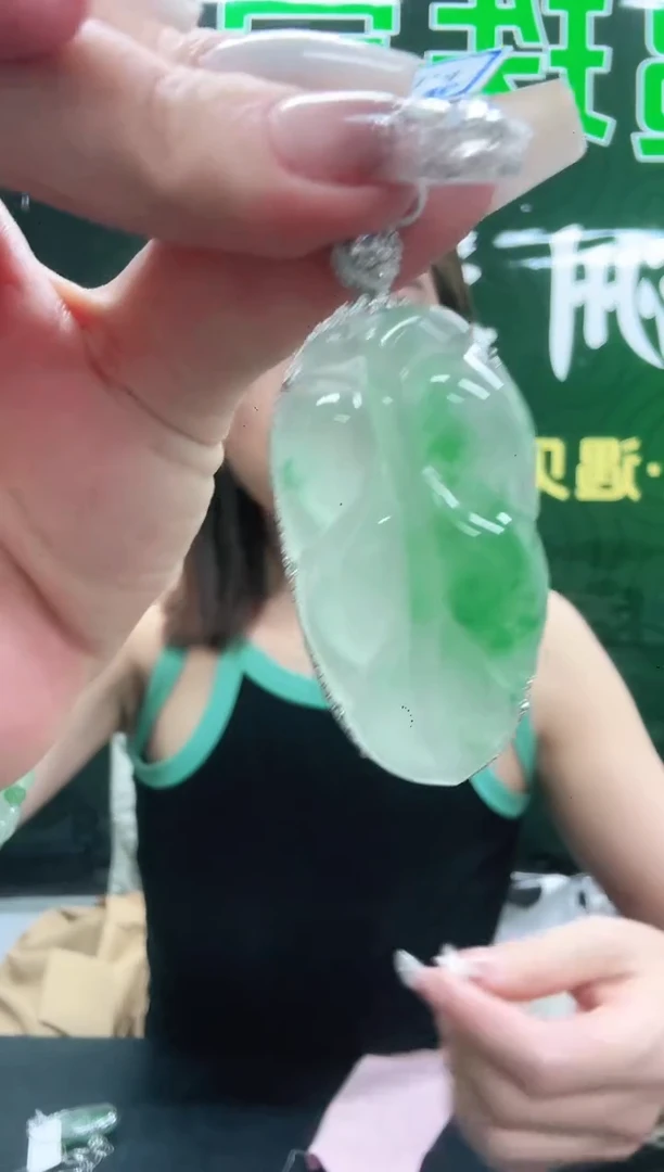 未镶嵌1石英质玉（非洲翠）/6556