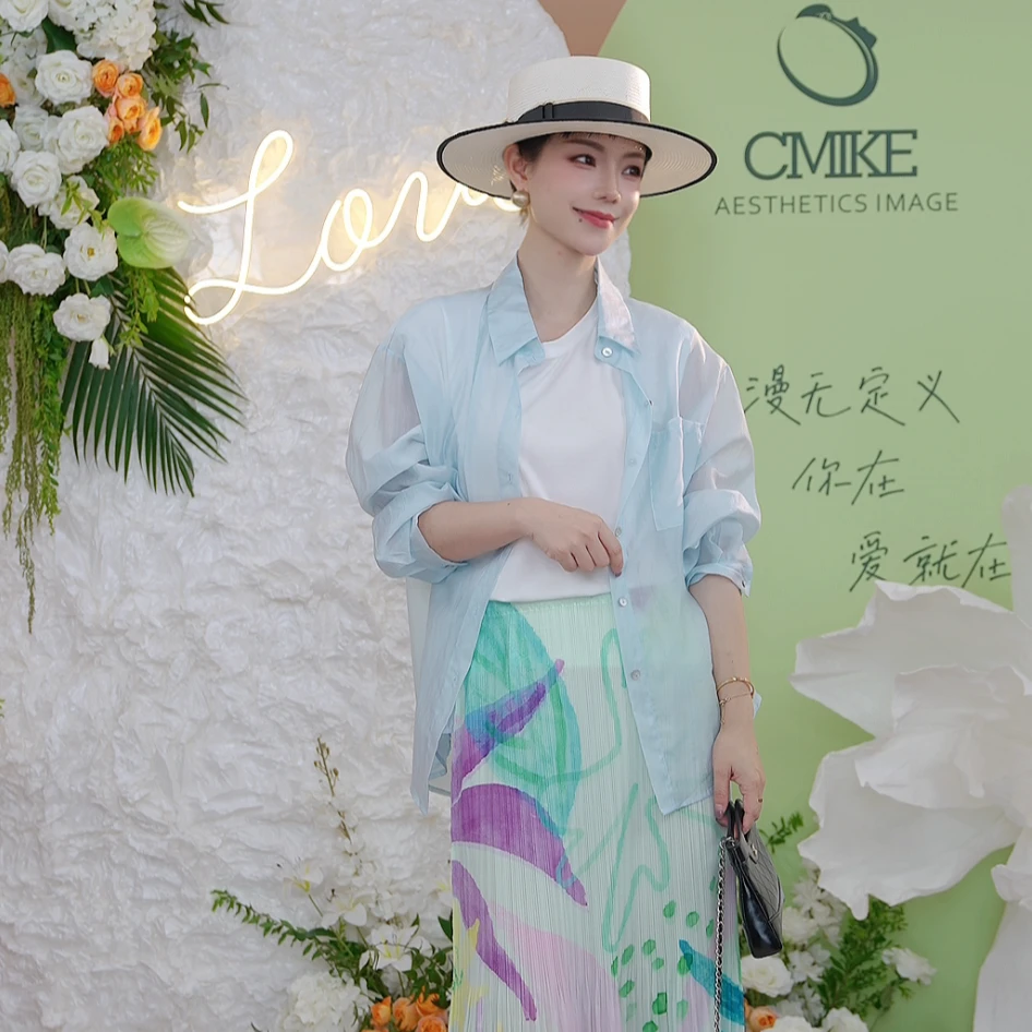 【刘老师专享】莱赛尔天丝冰肌防晒衬衫