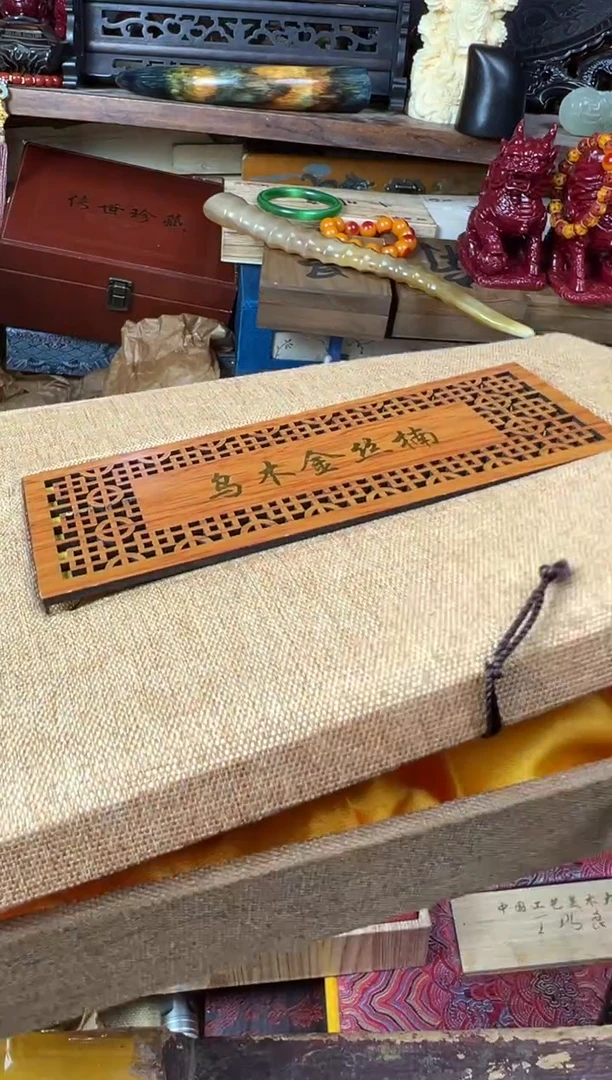 金丝楠主播推荐主播推荐