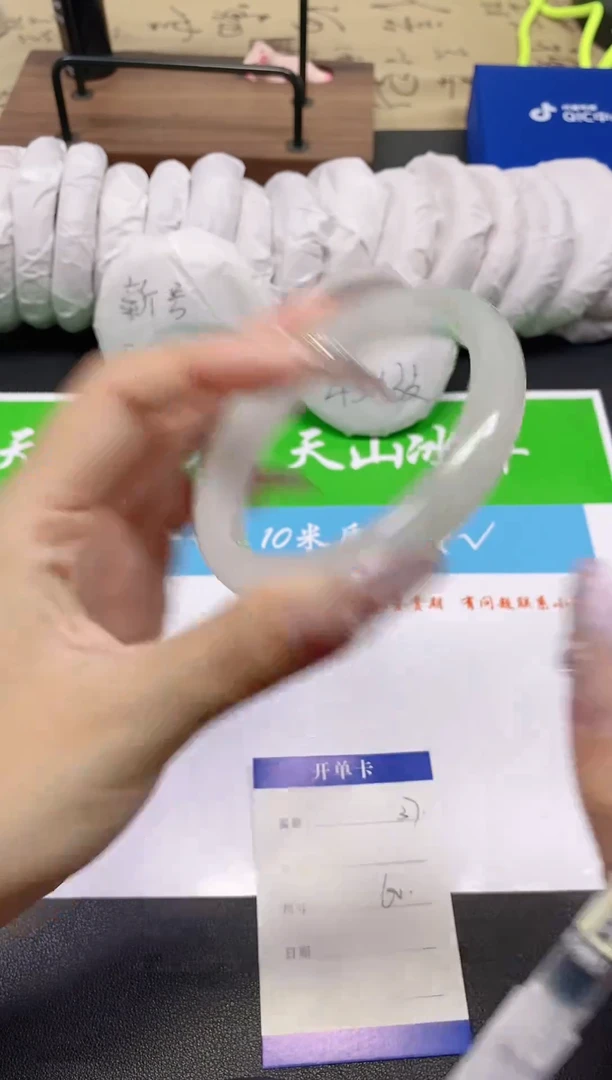 未镶嵌手镯石英质玉37-60