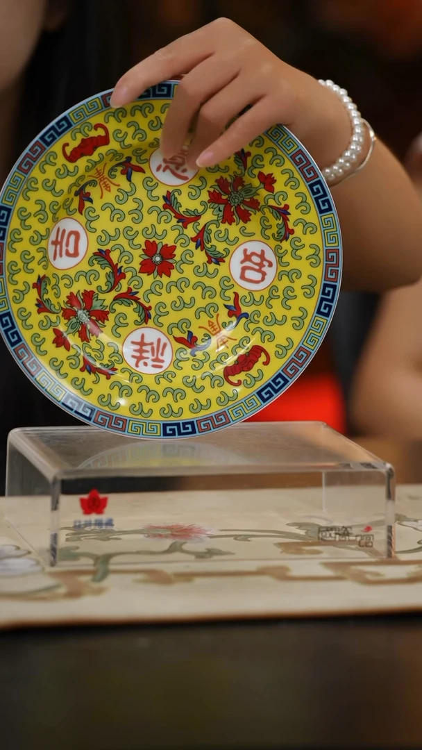 2个微瑕吉祥如意8英寸汤盘