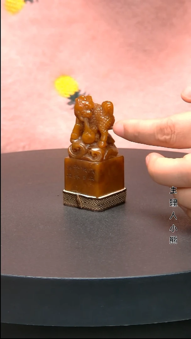 寿山石印石1111111