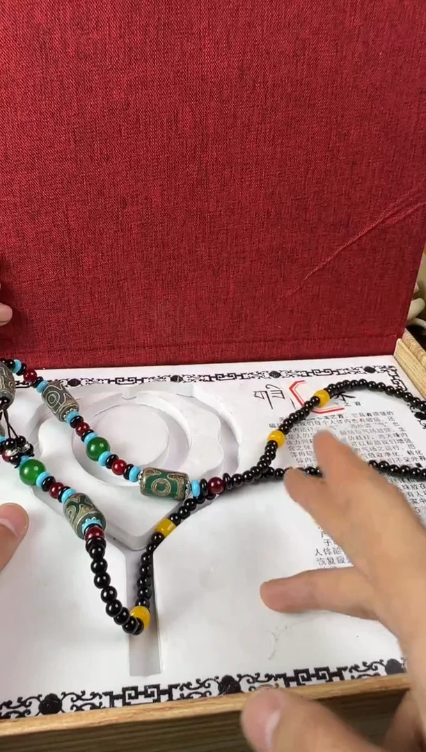 玛瑙/玉髓1未镶嵌主播推荐主播推荐