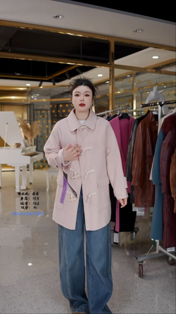 房房优选集合孤品捡漏/100-135