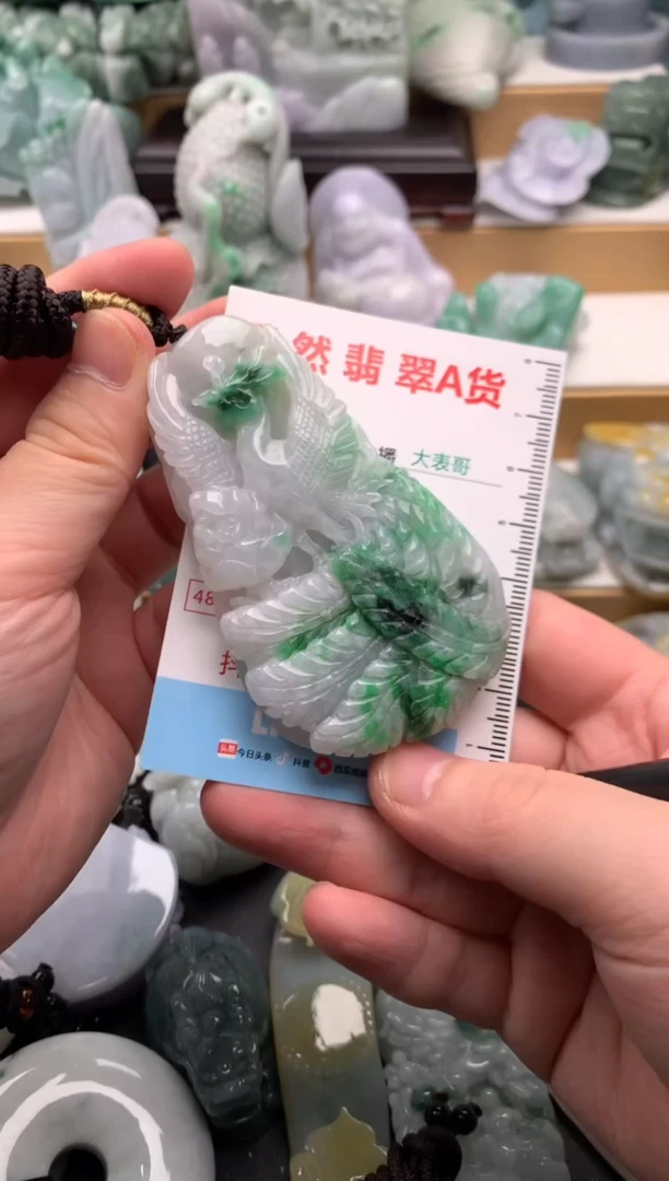 吊坠(不含链)未镶嵌翡翠1