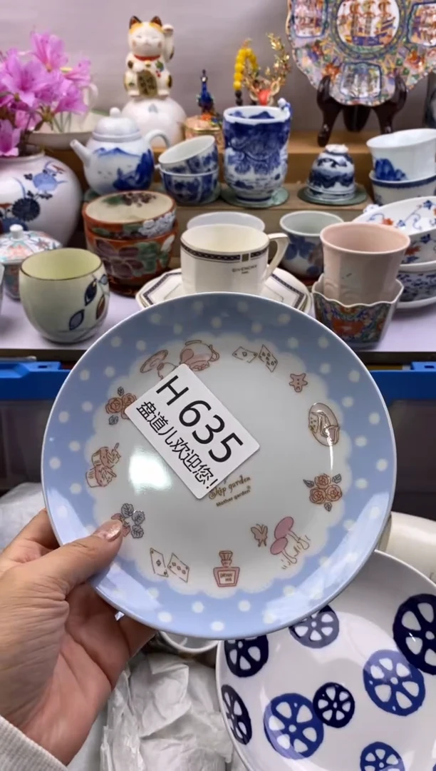 茶宠635满20包邮，感谢支持。。