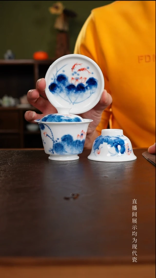 三钰堂茶具直播闪购专属链接(以闪拍图片为准)