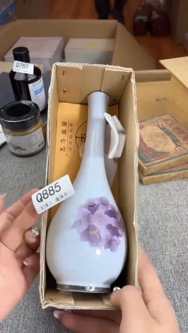 瓷片咖*屋885Q