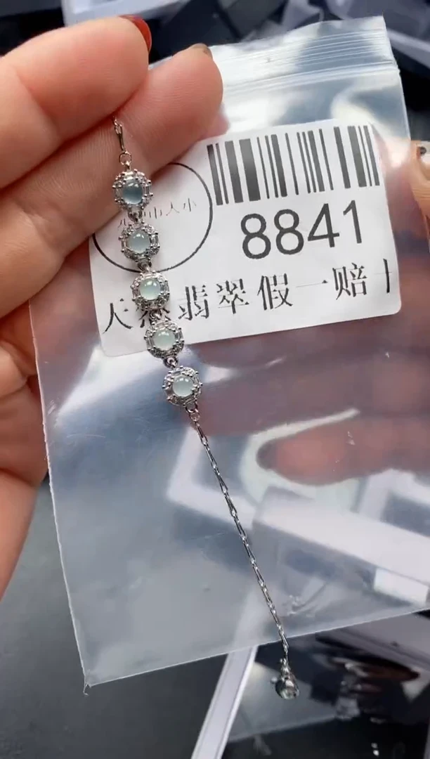吊坠(不含链)未镶嵌翡翠8841