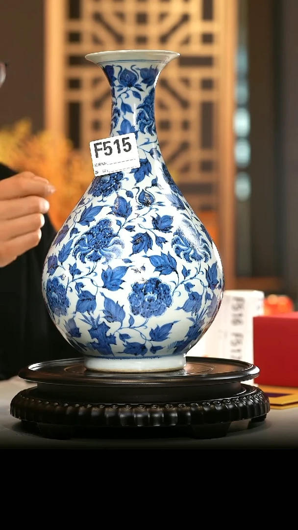 【闪购商品】摆件景德镇陶青花赏瓶515
