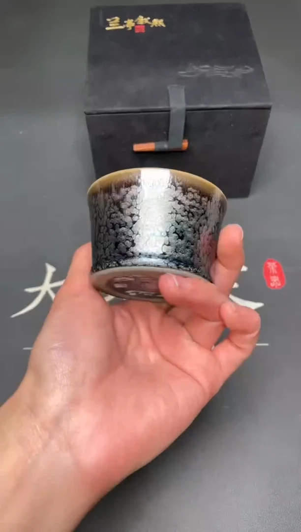 茶盏20@@建窑建盏主人杯