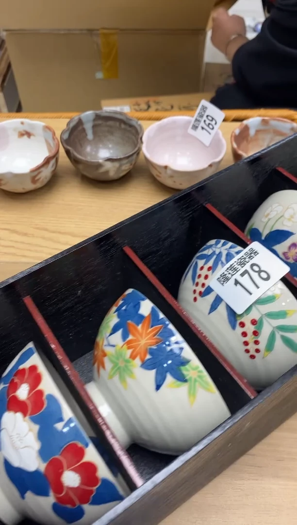 瓷片米*妈隆莲全球选好物精选