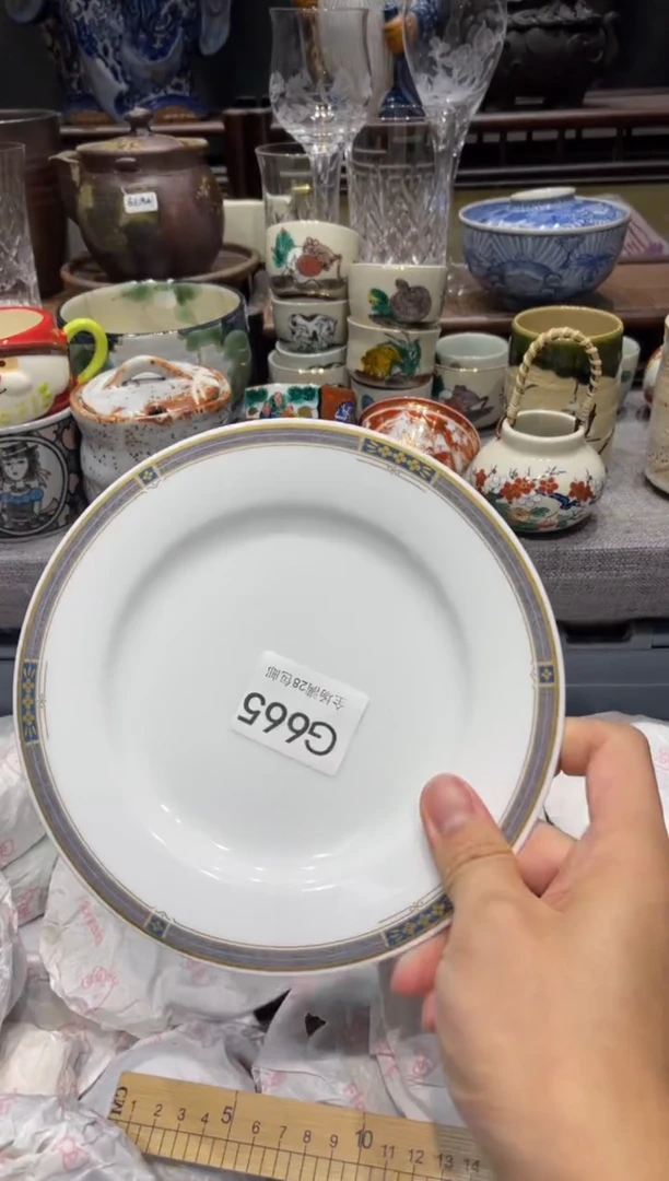 瓷片明**编 闪购商品专用链接