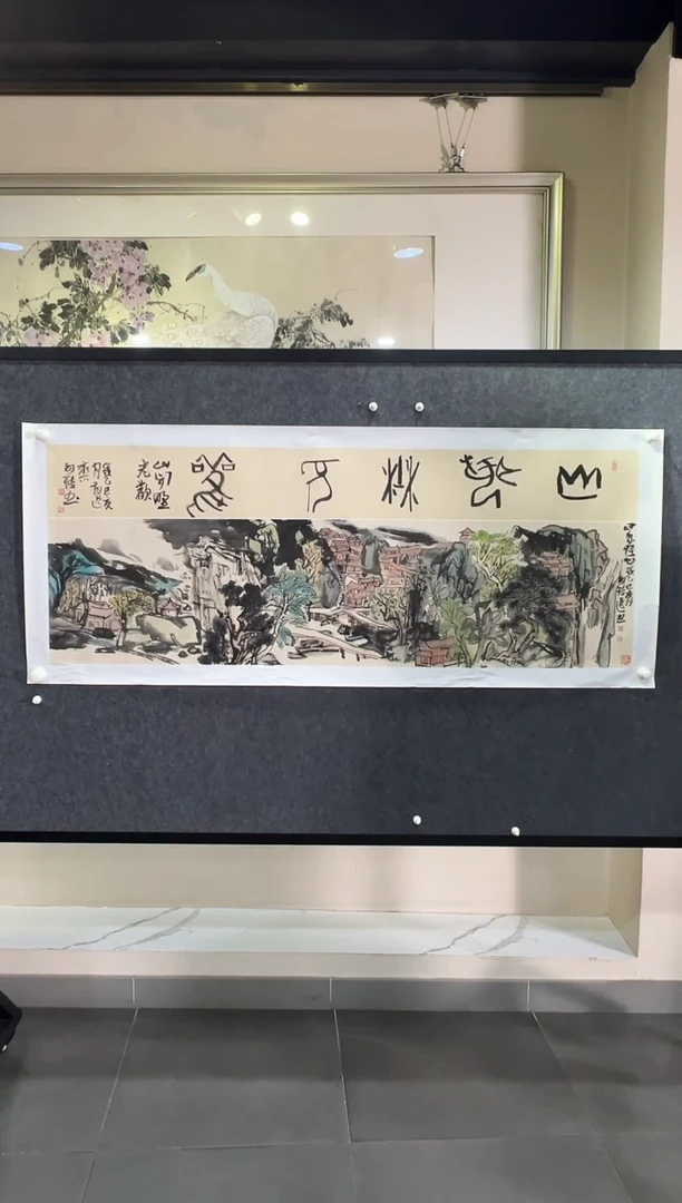 国画NB 精品绘画作品-4山水