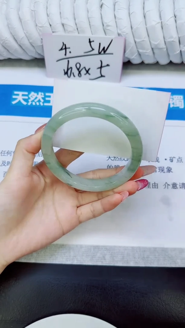 未镶嵌手镯石英质玉198/63