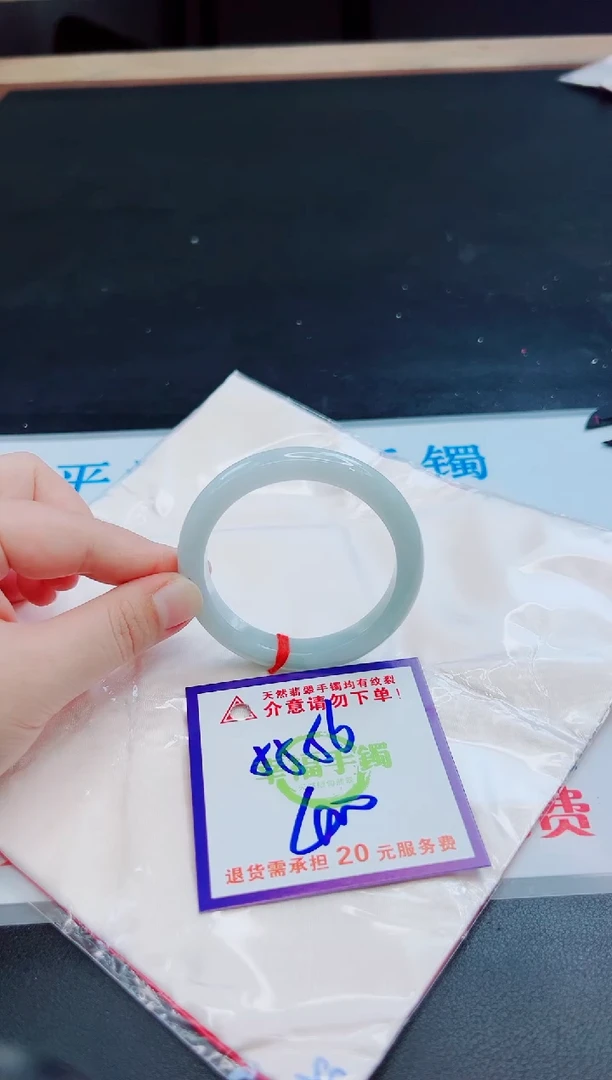 未镶嵌手镯翡翠天然缅甸翡翠A货！A货！A货！A货！A货！