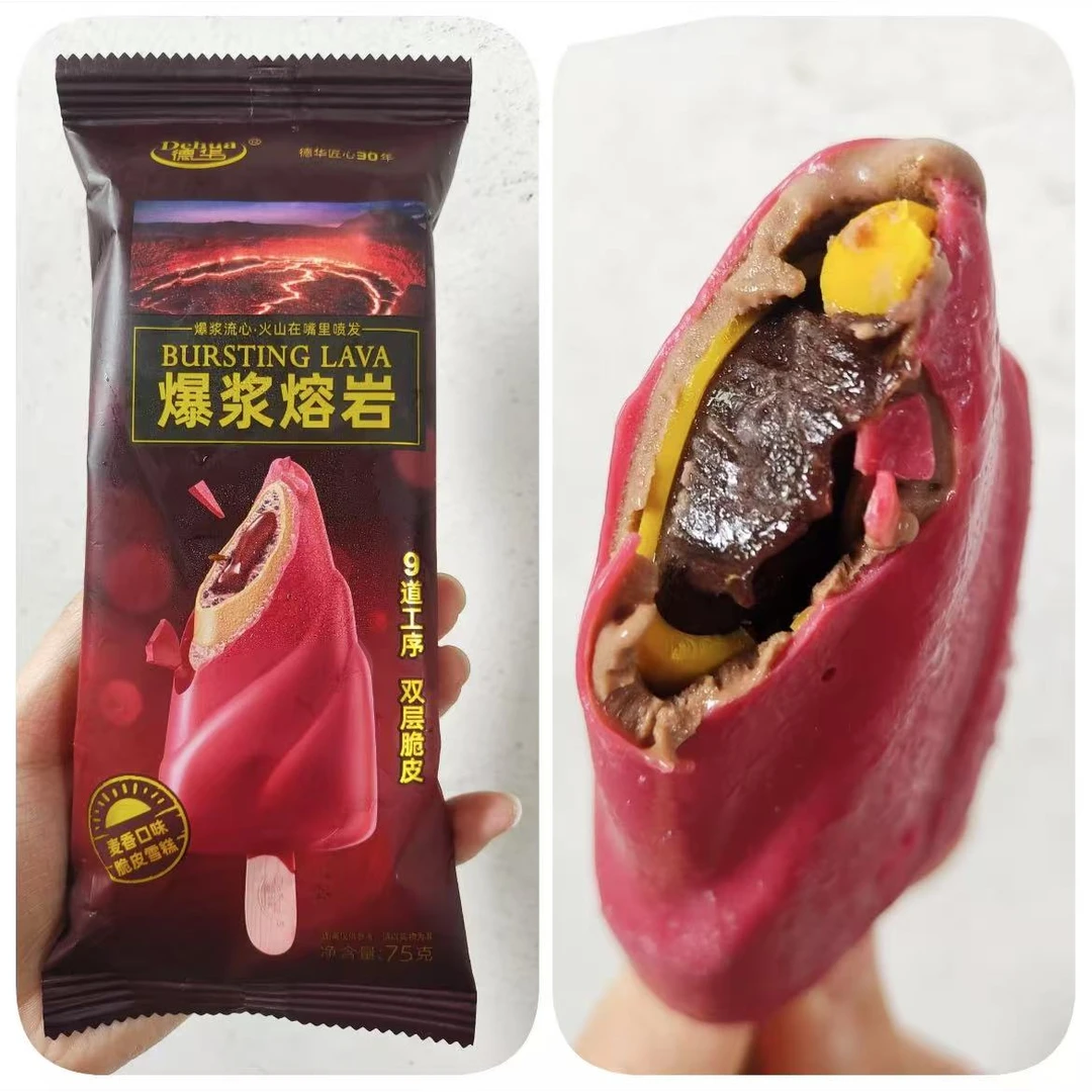 【德华】爆浆熔岩麦香口味1支网红雪糕冰淇淋
