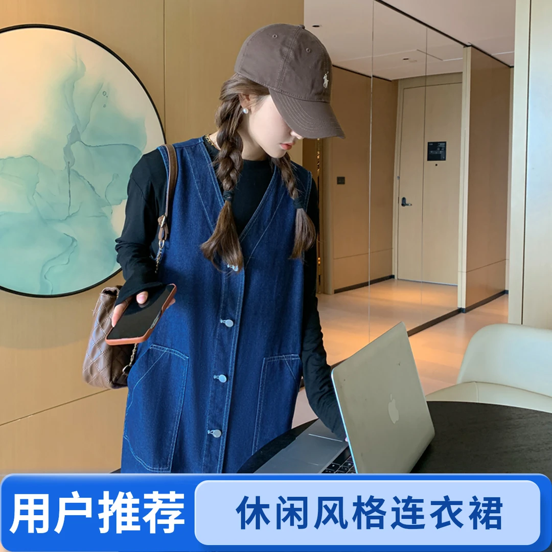 春秋新款女装两件套职业学院风休闲洋气早秋女网红时尚两件套秋季