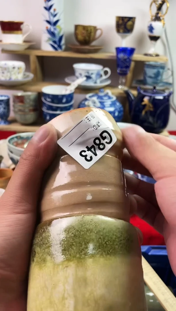 瓷片面*包77777777777 G843