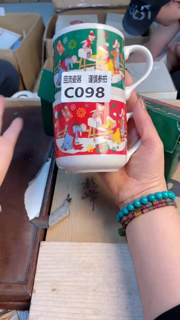 瓷片闪购闪购闪购闪购