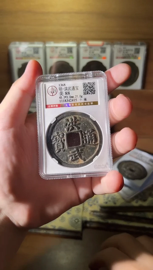 铜三****.111111111