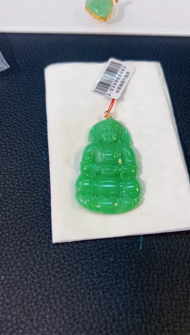 颈饰18K金镶嵌翡翠 缅料A货/支持复检/一件